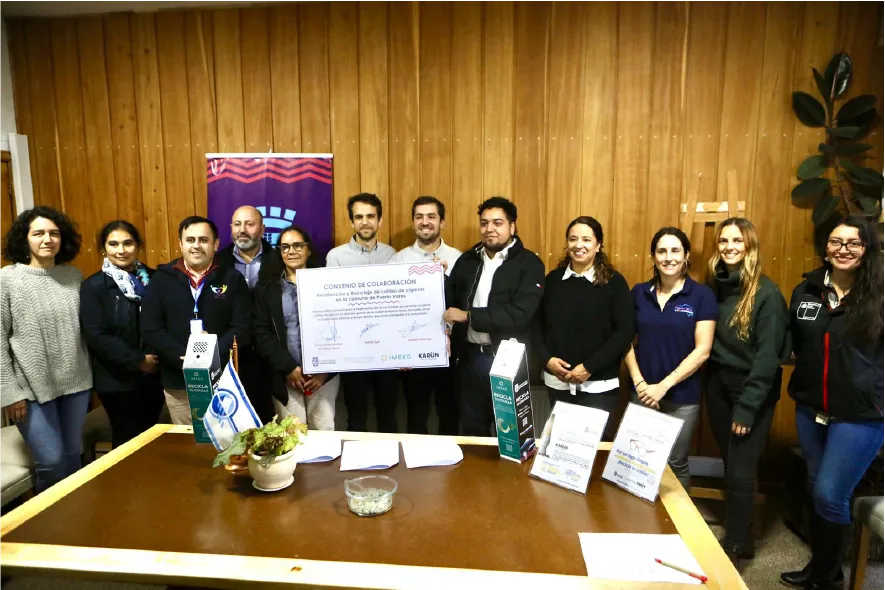 Galería Lago Sin Huella 1