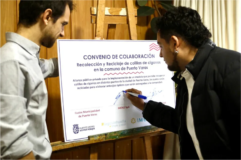 Galería Lago Sin Huella 2